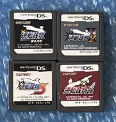 7e動作確認済‼️逆転裁判シリーズ 4本セット