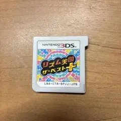 リズム天国 ザ・ベスト+ Nintendo 3DS
