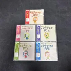 だんぼ 59-60 奥田民生 直筆サイン本 シュリンク未開封品 59-60 奥田民生 直筆サイン本 シュリンク未開封品