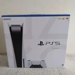 プレイステーション5 ディスク搭載モデル(CFI-1200A01)