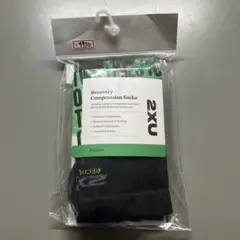 リカバリーコンプレッション ソックス