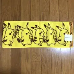 ポケモンセンター　マフラータオル　ピカチュウカーニバル