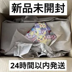 スペシャルBOX ポケモンセンタートウホク　新品未開封