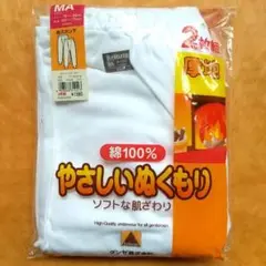 Item thumbnail for item 82c87b58-4a4a-40c4-96d9-62da43583261