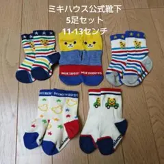 Item thumbnail for item 7f4c00d8-17d0-481a-8a04-e26e7cf09b44