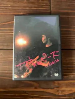 邦楽DVD The ピーズ/The ピーズ in HIBIYA