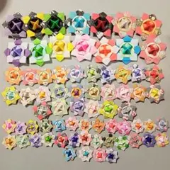 折り紙　コマ　3サイズ70個セット