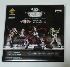 一番くじプレミアム コードギアス コードブラック ステッカー付オリジナルCD