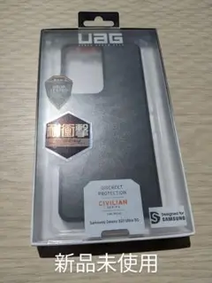 UAG　スマホケース　 Samsung Galaxy S21用　定価5,500円