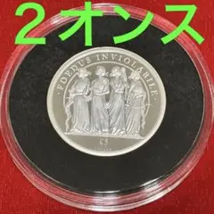 2025年最新】スリーグレイセス銀貨の人気アイテム - メルカリ