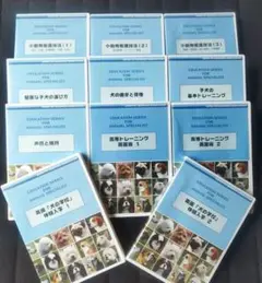 DOGトリミング講座テキスト&DVDセット 出版本 DVD
