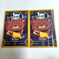 FGO Final Journey コレクションカード オリオン 2枚セット