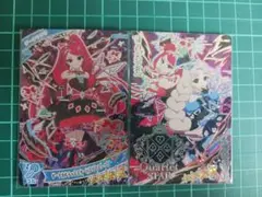 ひみつのアイプリ　ダークカルテットスターババズリウムブルー　2枚セット