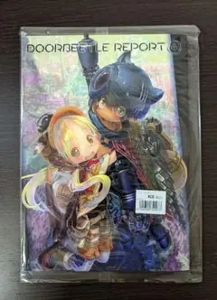 ドアビートルマニ 2019年号 つくしあきひと 作フルカラー