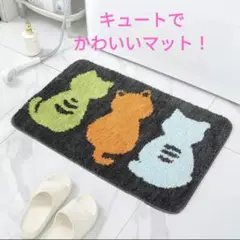 インテリアマット 猫柄　玄関　キッチン　ペット用　風呂　薄手