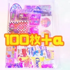 アメキャラ ロールシール 100枚＋α ⑤
