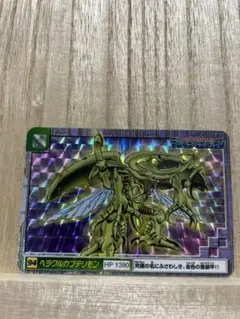デジモンカードダス ヘラクルカブテリモン キラカード