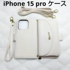 新商品!! Shlybaay iPhone 15 Pro ケース 手帳型 財布