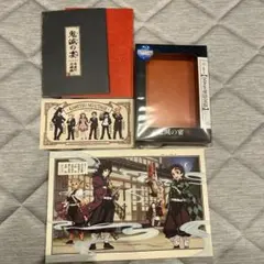 【完全生産限定版】鬼滅の宴 Blu-rayセット　鬼滅の刃