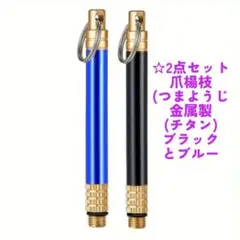 Item thumbnail for item 47a61955-6c35-46a9-98d5-47cc4ae8776b