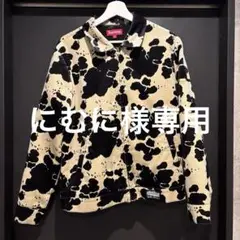 supreme velveteen work jacket レイチェル着用 Supreme - 新品未使用！ Supreme Velveteen Work Jacketの通販