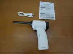 Item thumbnail for item 3b98a79b-2d17-4610-a230-59e81788ff94