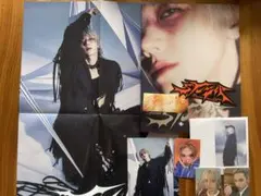 TEN / STUNNER I AM Ver. MU-MO特典付き