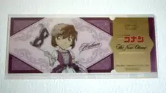 名探偵コナン　ホテルニューオータニ　購入特典チケット風 クリアカード 灰原哀