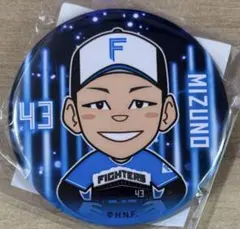 #43 水野達稀 選手 缶バッジ ガチャ 2025 ver.