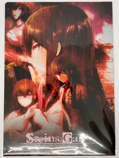 牧瀬紅莉栖 クリアファイル 15周年記念POPUP企画展