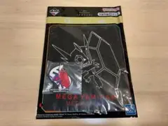 ポケモン　一番くじ　メガシンカ　メガヤミラミ　チャーム　ハンドタオル　①