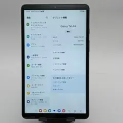 ほぼ新品　Galaxy tab A9　4/64　WiFi版　グレー色
