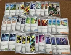 ポケモンカードゲーム　ポケカ　メガブレイブ　メガシンフォニア　トレーナーズセット
