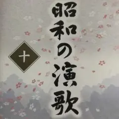 Item thumbnail for item 06cfbf88-6e97-48a4-886f-e4ff85a034c7