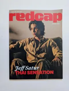 エアアジア機内誌 redcap jeff satur