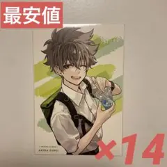月刊Gファンタジー 9月号 付録 ポストカード 郡司晃 東京エイリアンズ