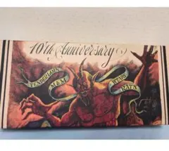 Item thumbnail for item 4641b580-ec72-4b95-88cf-04620562d606