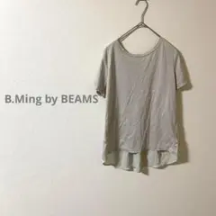 B.Ming ビームス グレー Vネック 半袖シャツ シンプル　カジュアル
