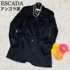 【美品】ESCADA エスカーダ ジャケット サイズ38 Lサイズ相当