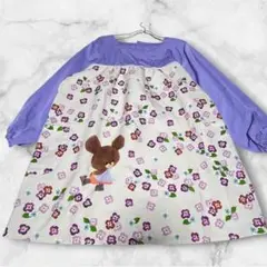 Item thumbnail for item c59a3ef5-c282-4847-8912-b931e5a9beea