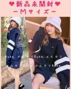 【新品未開封】Rady 希少♡サテンボックスハーフセットアップ Mサイズ