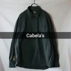 Cabela's ダークグリーン 長袖シャツ ダブルポケット XLサイズ