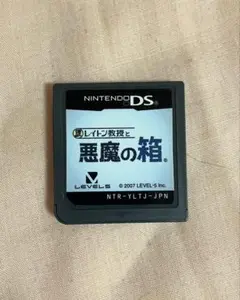 ニンテンドーDS レイトン教授と悪魔の箱