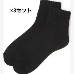 Item thumbnail for item eb5394a7-3c82-496c-9d00-b281475f98a5