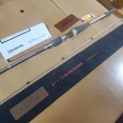 ダイワ ハートランドZ ドットスリー 832MSB-SV AGS21 新品
