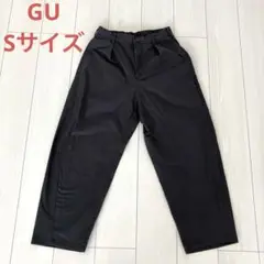 GU ジーユー カーブタックパンツ パンツ Sサイズ ダークグレー