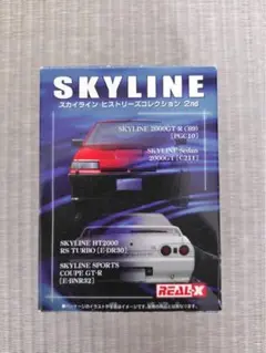 Item thumbnail for item 338f8c59-939a-41e1-9afd-ea8fe1bd4944