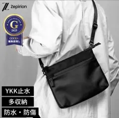 Item thumbnail for item 7a35bcb6-6ff2-4877-ab6f-d8a8f4e26b35