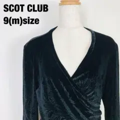 Item thumbnail for item 61185be4-b961-4f81-b0c3-ae9d9b29faa4