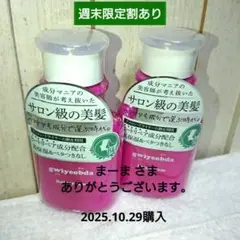 Item thumbnail for item ae16b08f-be78-41c0-86dd-3f060e978467